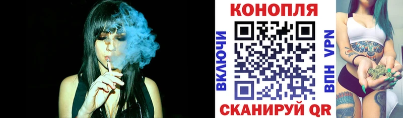 Сколько стоит Болгар ГАШИШ  КОКАИН  A-PVP  Марихуана  МЕФ 