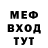 ТГК Wax Tamila Magaramova