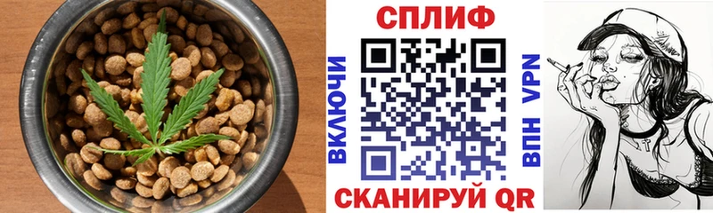 купить наркотики сайты  мориарти Telegram  mega   Cannafood конопля  Болгар 