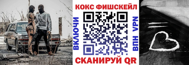 Кокаин Columbia продажа наркотиков Болгар