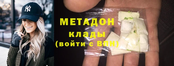 MESCALINE Елизово