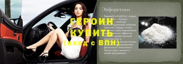 индика Абдулино