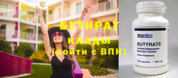 индика Абдулино