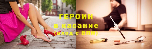 индика Абдулино