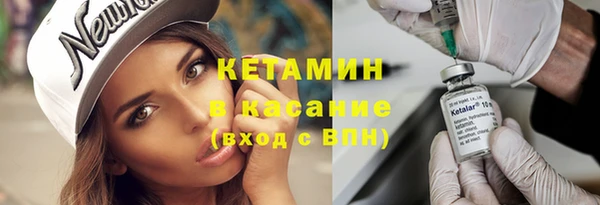 индика Абдулино