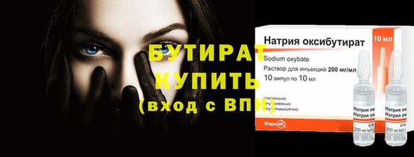 индика Абдулино