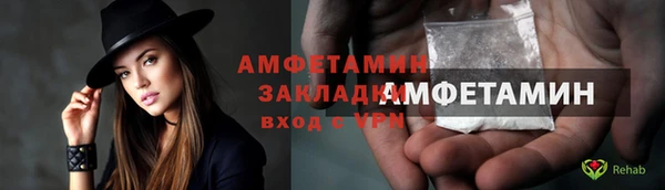 индика Абдулино