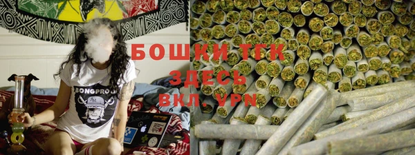 скорость Абинск