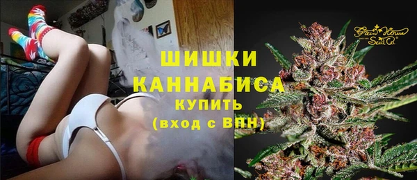 бутират Абаза