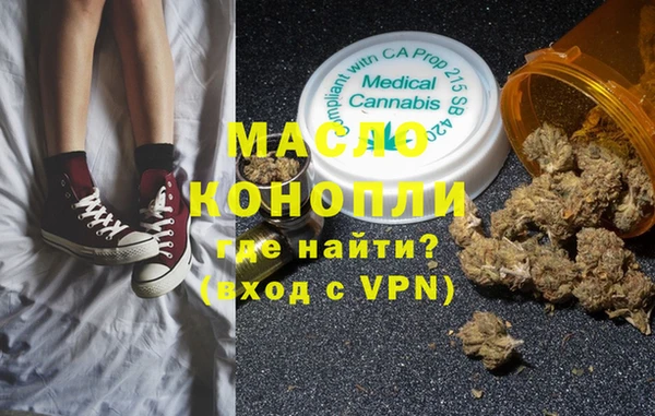 скорость Абинск