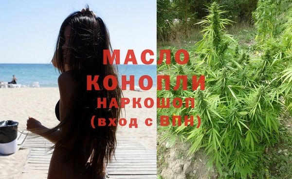 скорость Абинск