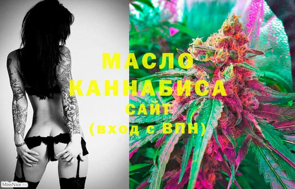 скорость Абинск