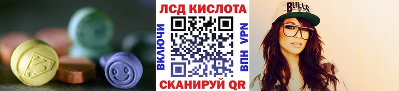 где продают наркотики  Болгар  дарк нет как зайти  Лсд 25 экстази кислота 
