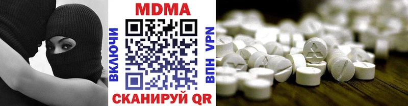 МДМА VHQ Болгар