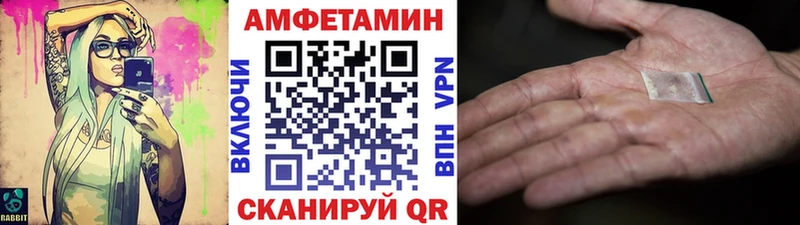 Первитин пудра  Болгар 