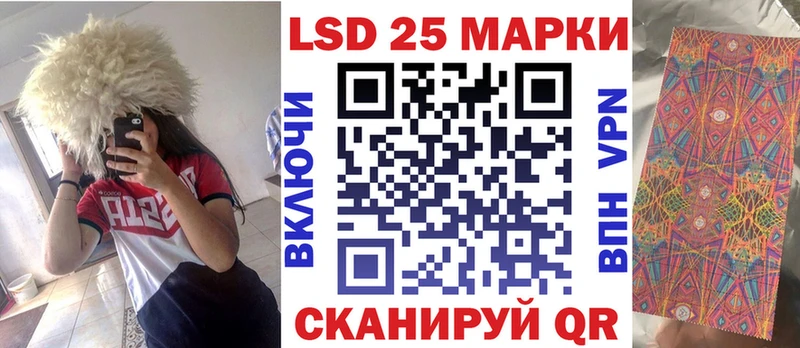 хочу наркоту  ОМГ ОМГ ТОР  Марки NBOMe 1,8мг  Болгар 
